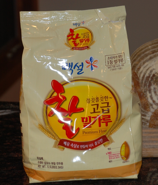 Pain au Levain with Korean flour The Fresh Loaf